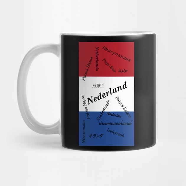 The Netherlands and Holland are NOT the same by The Dutch Collection